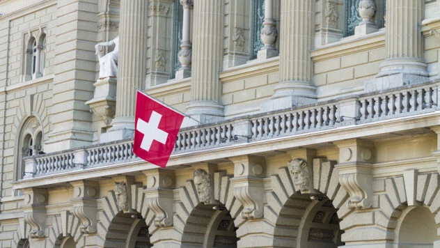 Швейцарія зафіксувала посилення кібератак та дезінформації перед Самітом миру