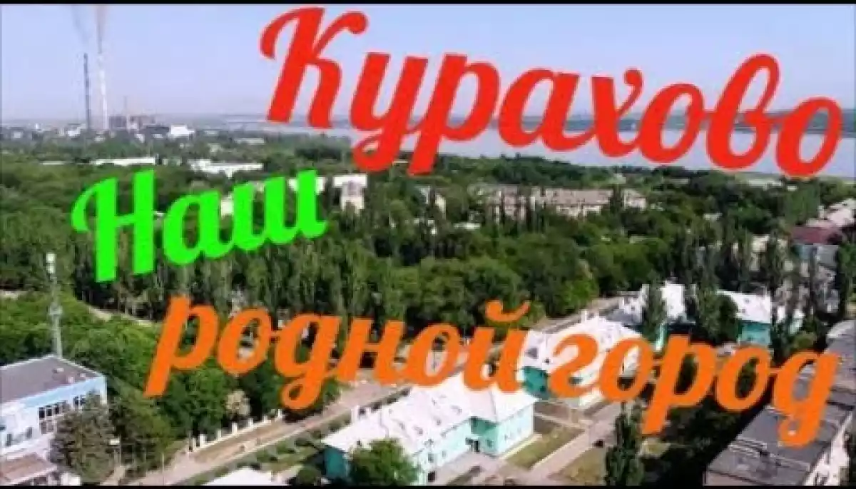 Росія налагодила мовлення свого ТБ і радіо на прифронтових територіях України, — «Настоящее время»