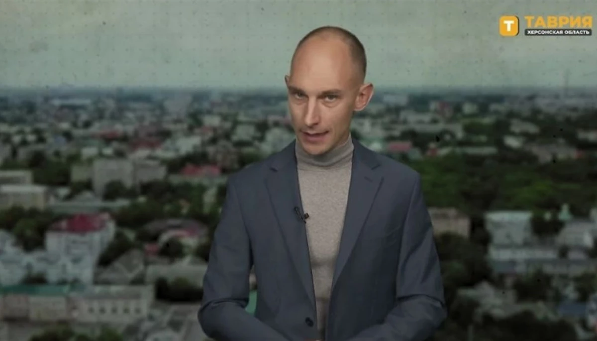 Пропагандисту окупаційного медіа &laquo;Таврія&raquo; повідомлено про підозру