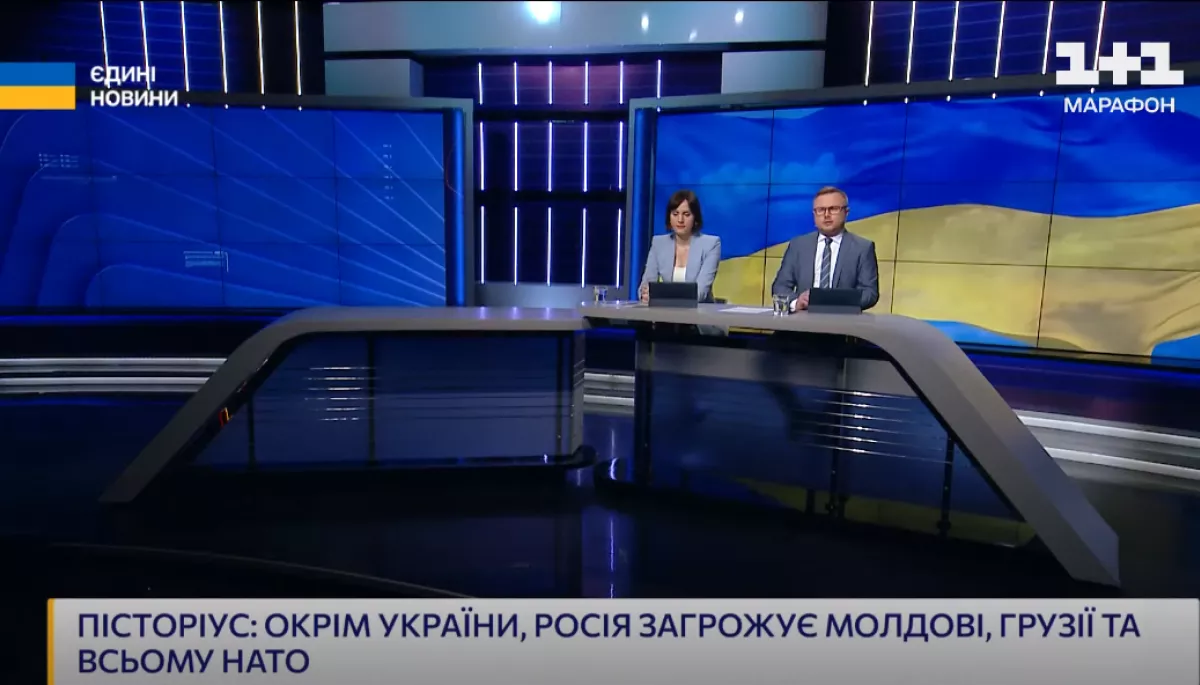 Моніторинг спільного телемарафону &laquo;Єдині новини&raquo; і Першого каналу Суспільного за 5-6 червня 2024 року