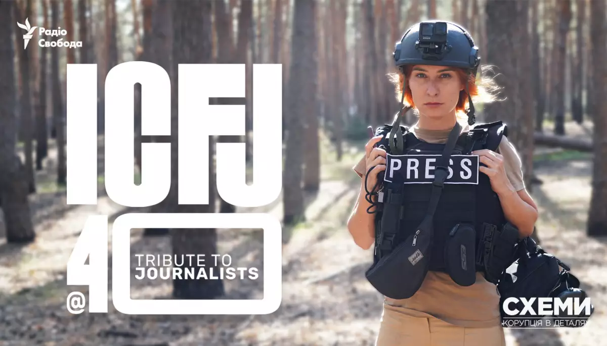 Журналістка-розслідувачка Валерія Єгошина стала лауреаткою міжнародної премії ICFJ Knight Awards