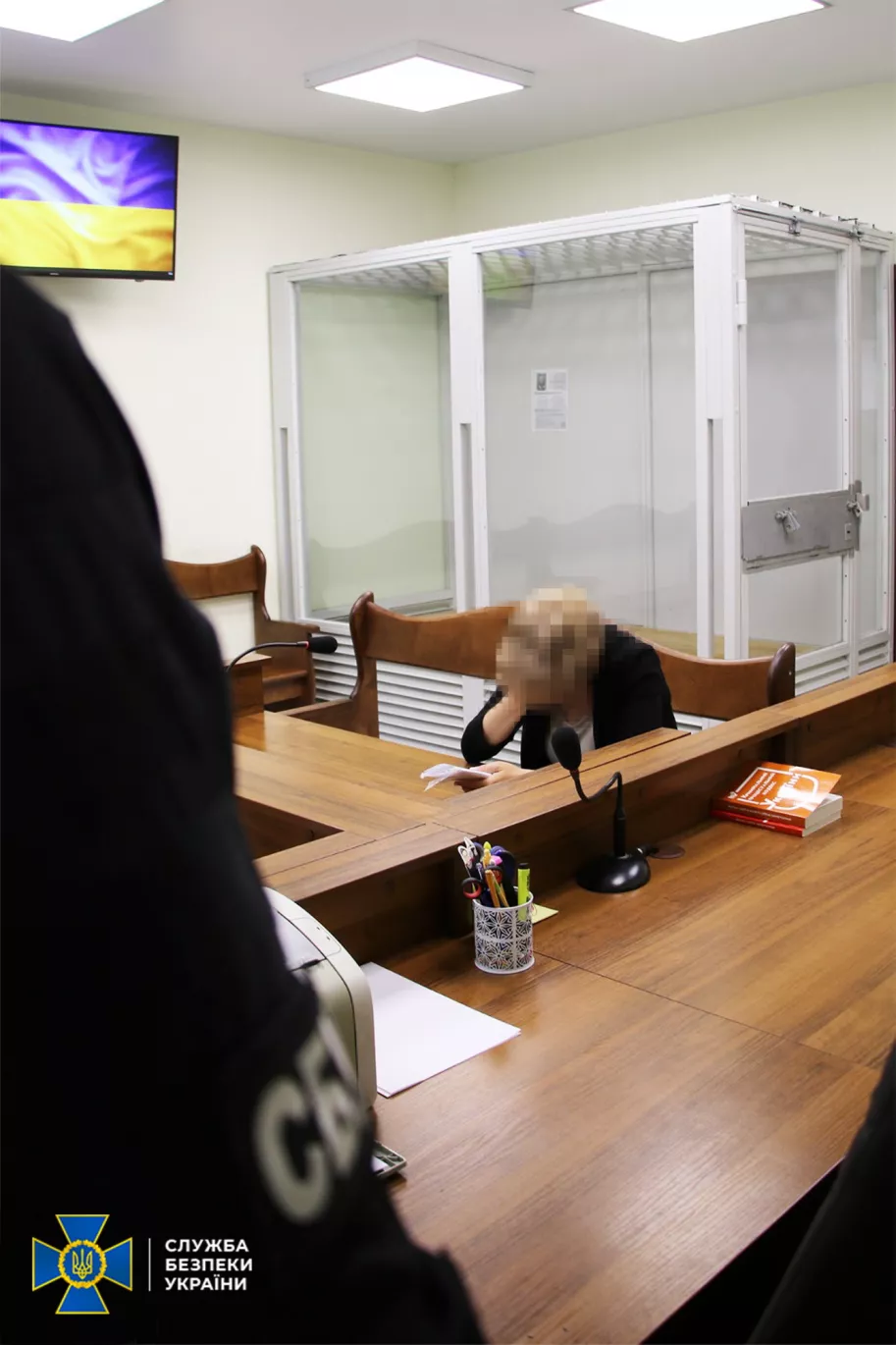 СБУ оголосила про підозру освітянці з Куп’янська, яка під час окупації вчила колег виправдовувати російську збройну агресію