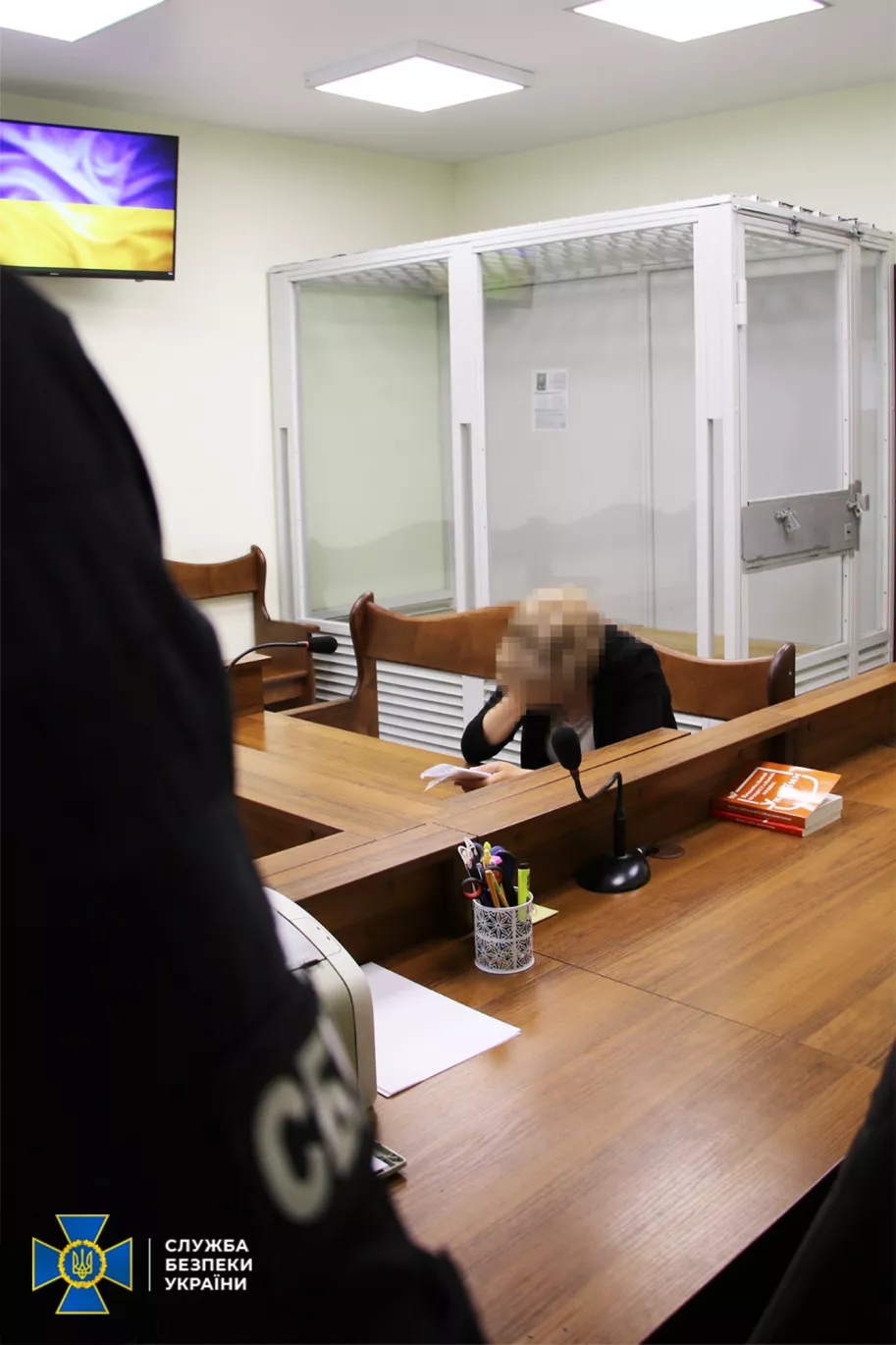СБУ оголосила про підозру освітянці з Куп&rsquo;янська, яка під час окупації вчила колег виправдовувати російську збройну агресію