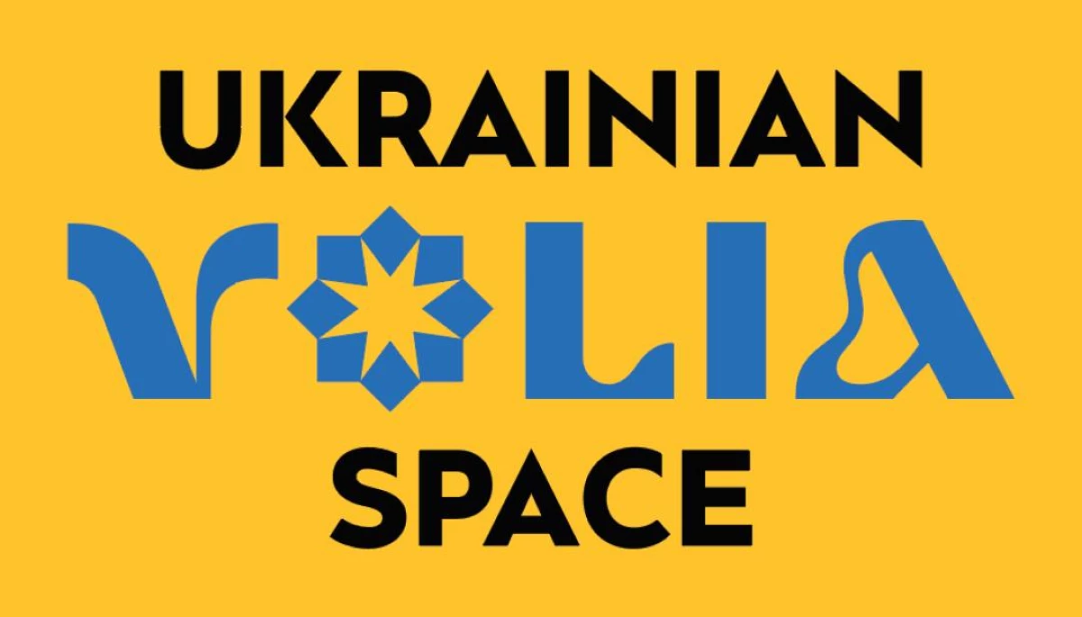 МЗС готує нову комунікаційну кампанію про волю як складову українського способу життя