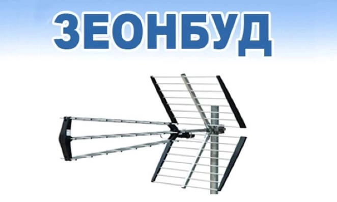 У конкурсі на місця в «Зеонбуді» претендують канали медіагруп, телемагазини, Прямий та «Сонце»