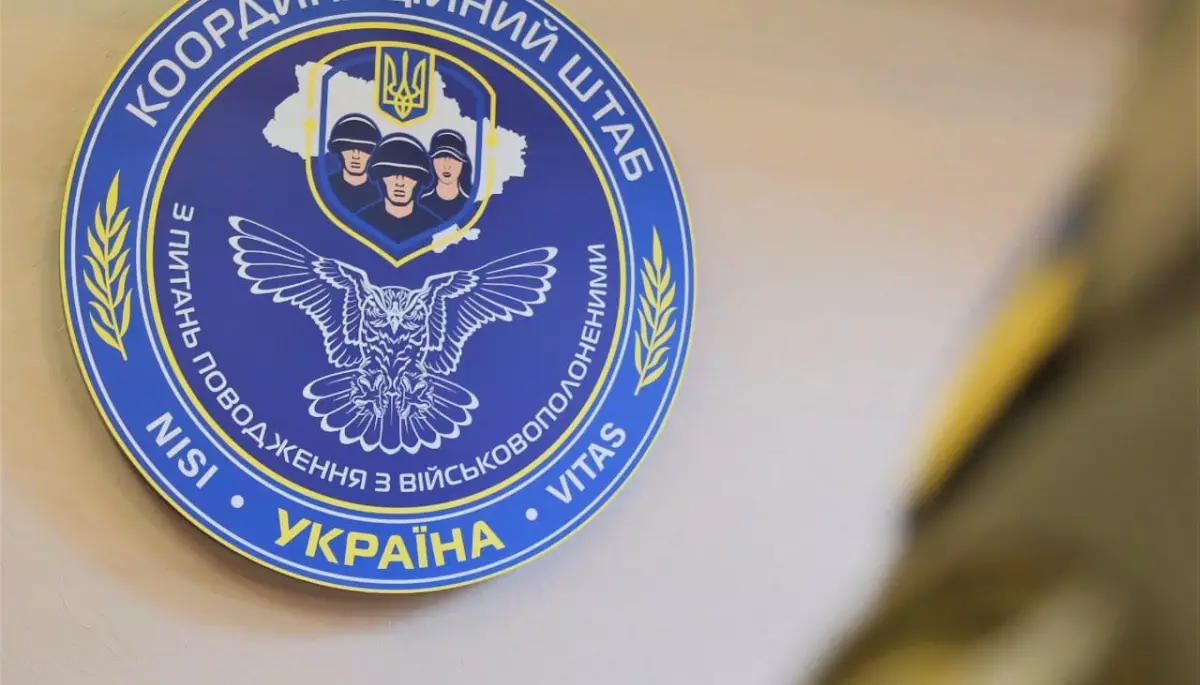 Спецслужби РФ використовують родичів українських полонених для розпалювання негативу в українському суспільстві, &mdash; Координаційний штаб