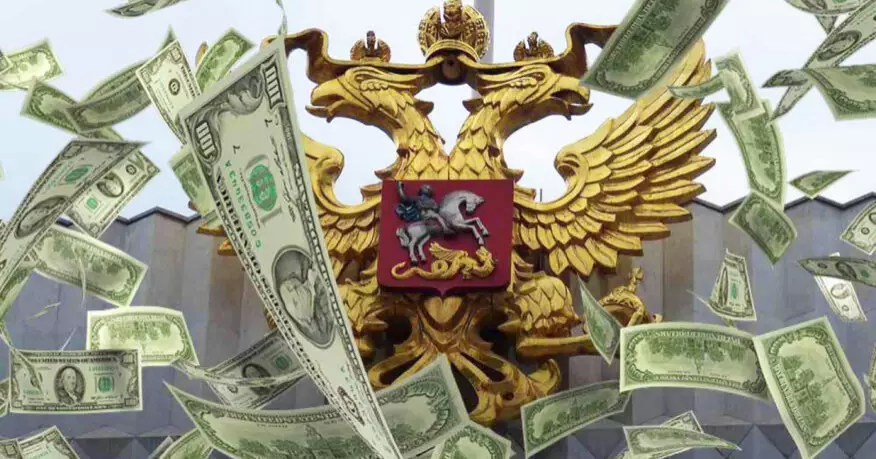 США працюють над дедоларизацією Росії: дайджест пропаганди за 13 червня