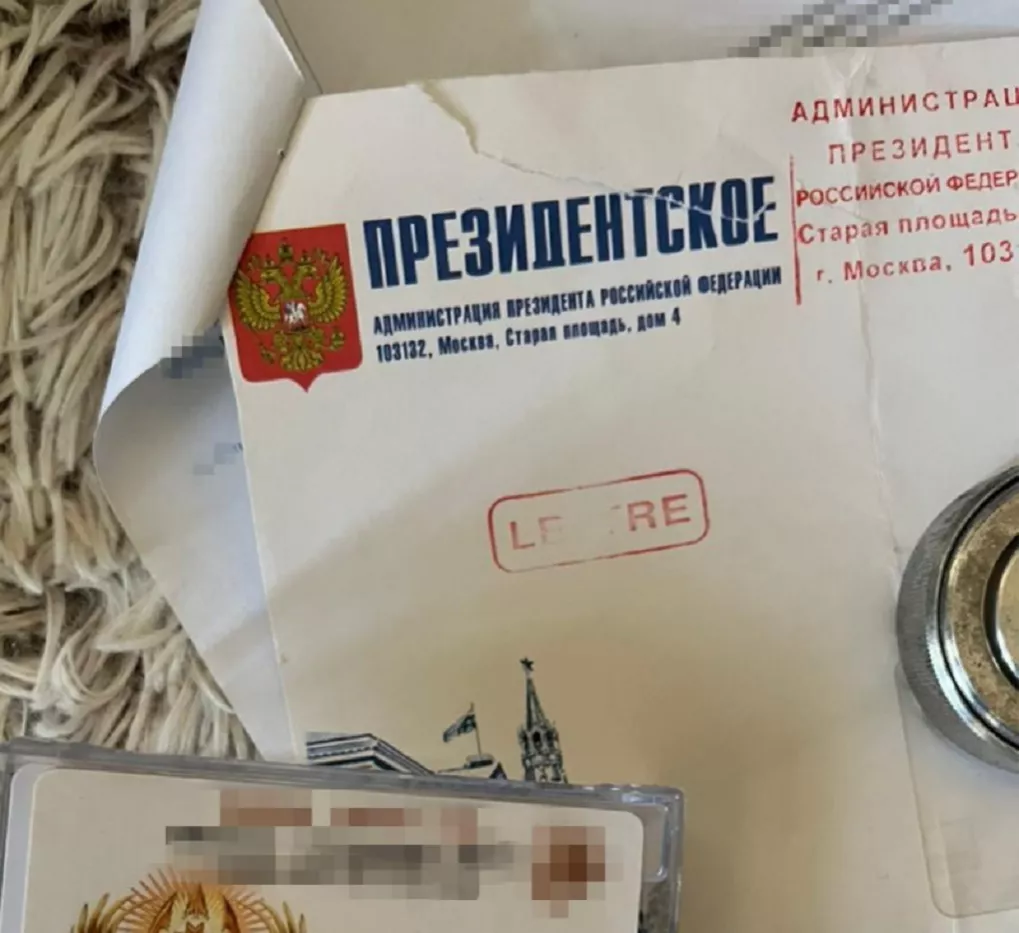 Суд заборонив низку «громадських організацій» Медведчука, які готували держпереворот в Україні