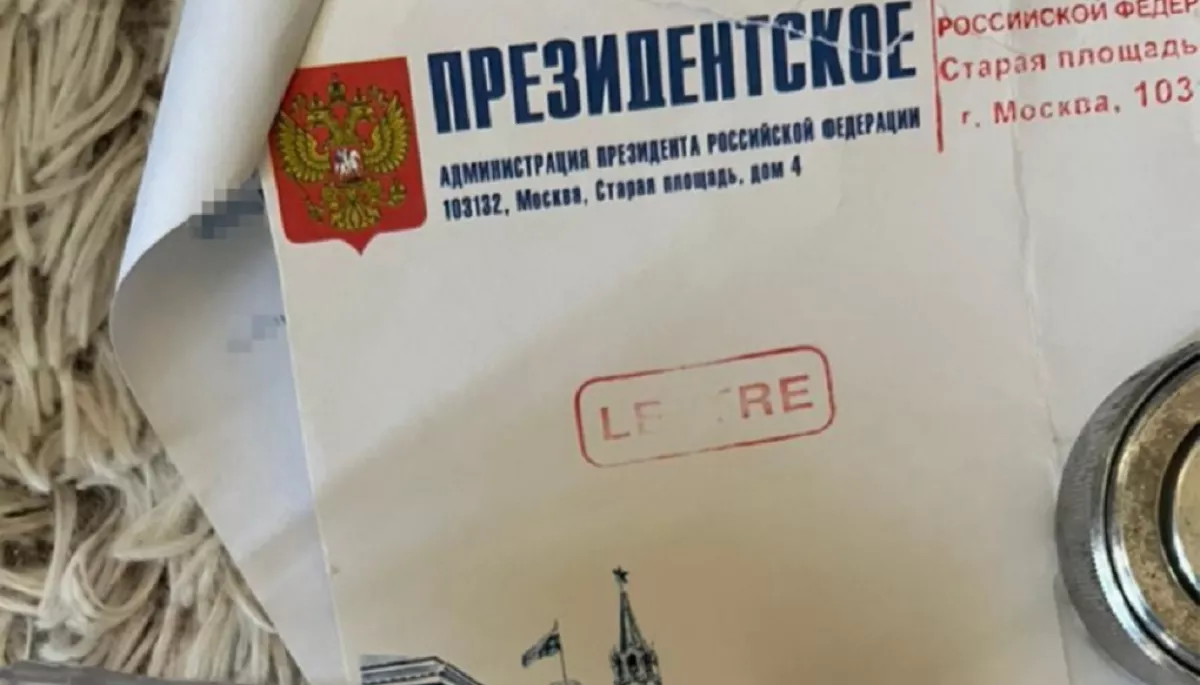 Суд заборонив низку «громадських організацій» Медведчука, які готували держпереворот в Україні