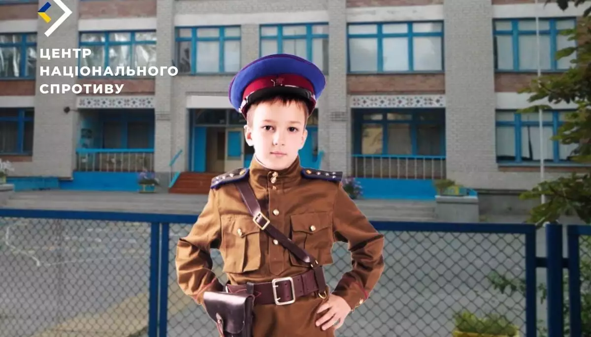 У школах на ТОТ Херсонщини окупанти формують класи «поліцаїв»