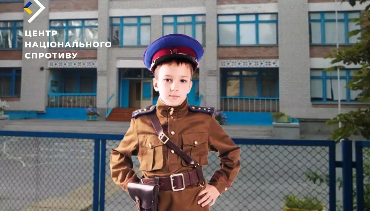 У школах на ТОТ Херсонщини окупанти формують класи &laquo;поліцаїв&raquo;