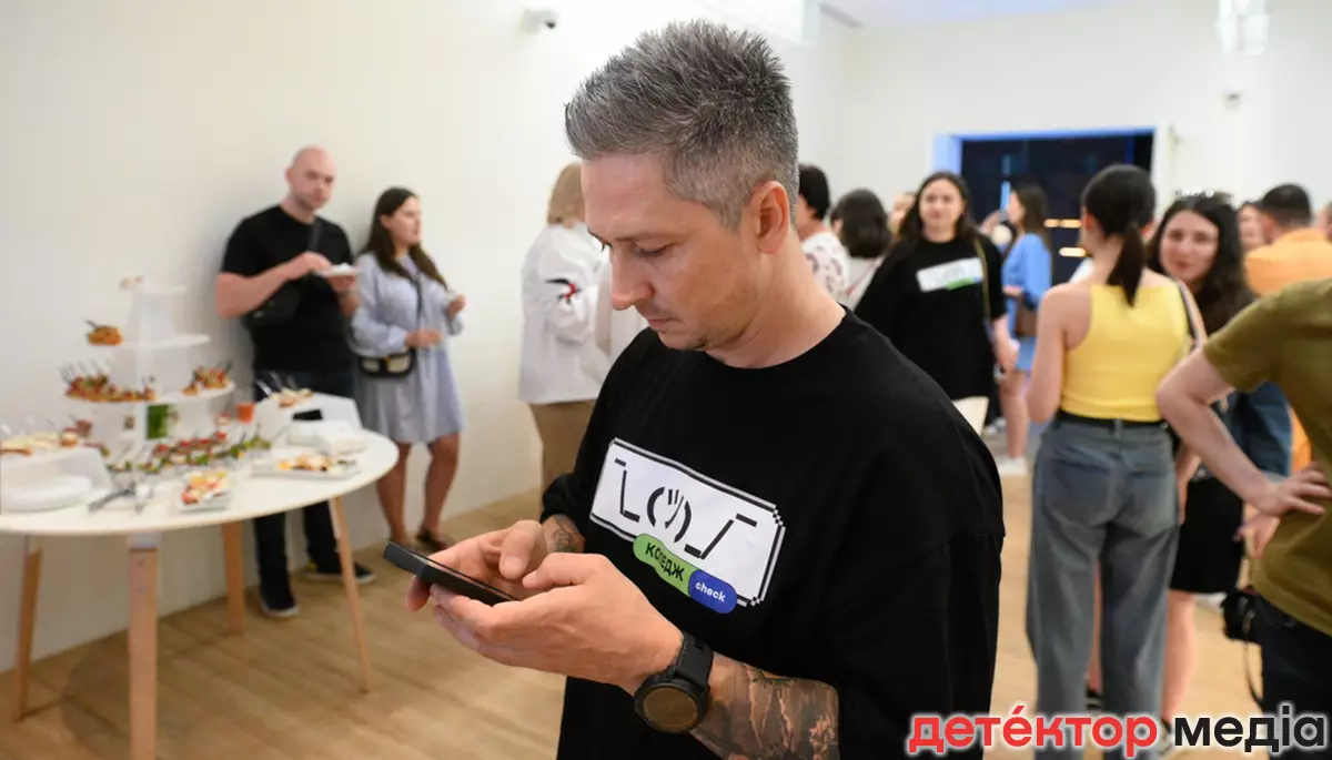 Олександр Педан: &laquo;У соцмережах посипалися повідомлення: &ldquo;А що по коледжах?&rdquo;&raquo;. Репортаж із презентації проєкту &laquo;КоледжCheck&raquo;