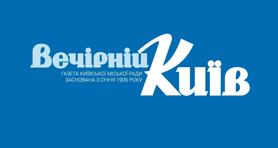 Тікток-акаунт &laquo;Вечірнього Києва&raquo; відновили після хакерської атаки