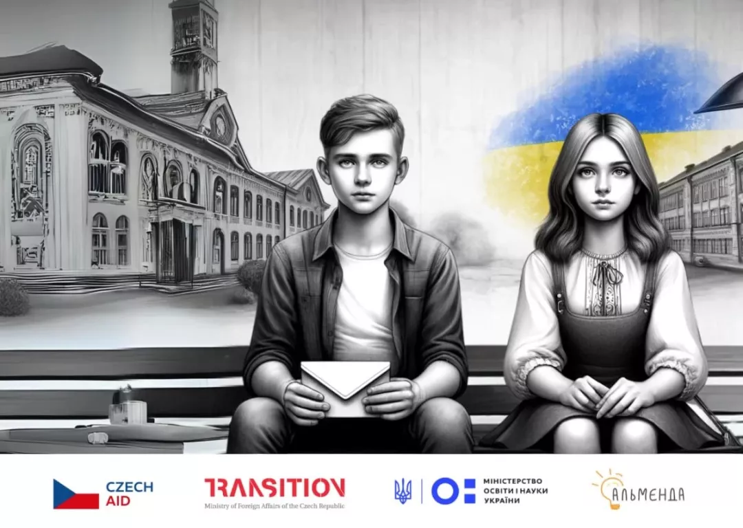 В Україні стартував конкурс учнівських есе «Я тебе чую»: лист однолітку в окупації»