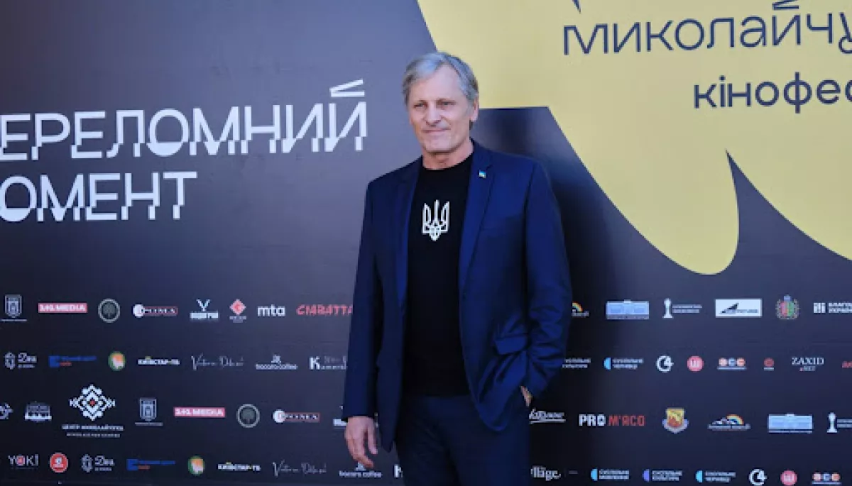 Віґґо Мортенсен відкрив фестиваль «Миколайчук Open» у Чернівцях (ФОТО)