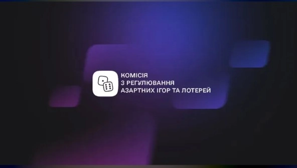 Власниці спортивного радіо &laquo;Чемпіон&raquo;, яке отримало частоту в Києві, належить компанія у сфері азартних ігор