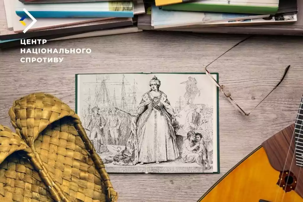 Окупанти готують посібник для шкіл з «історії Новоросії»