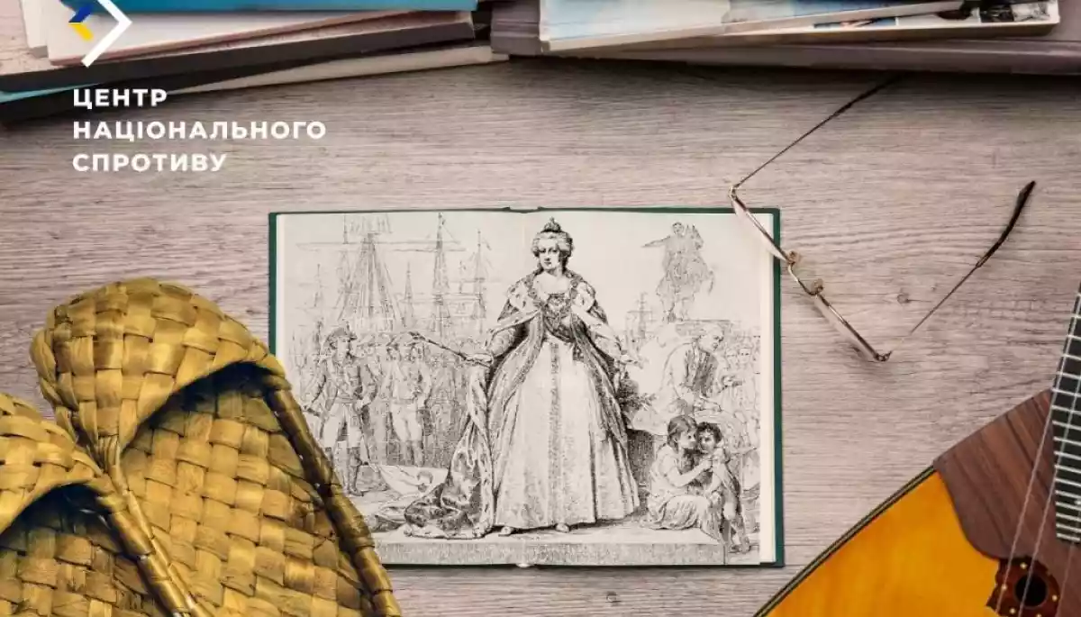 Окупанти готують посібник для шкіл з «історії Новоросії»