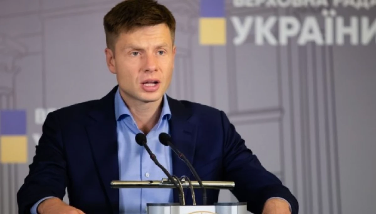 У Росії заочно засудили депутата Олексія Гончаренка до десяти років за ґратами