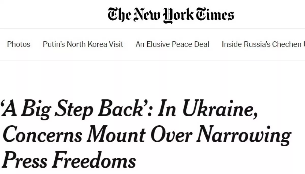The New York Times написало статтю про зростаючий політичний тиск на медіа в Україні