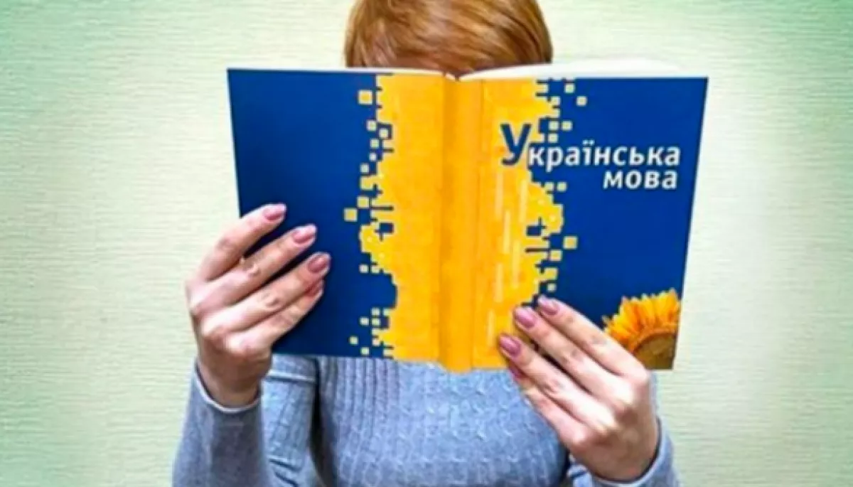 У липні набувають чинності деякі норми законодавства щодо української мови у медіа