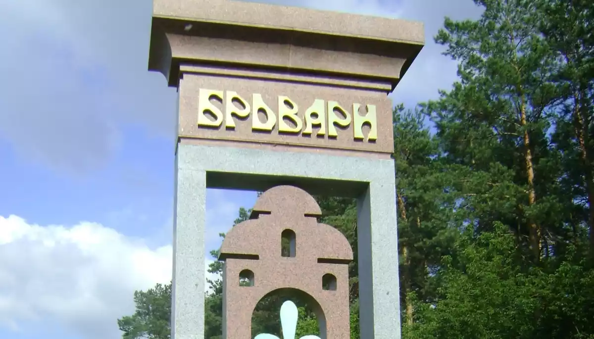 У Раді з&rsquo;явився проєкт закону про перейменування Броварів: що пропонують