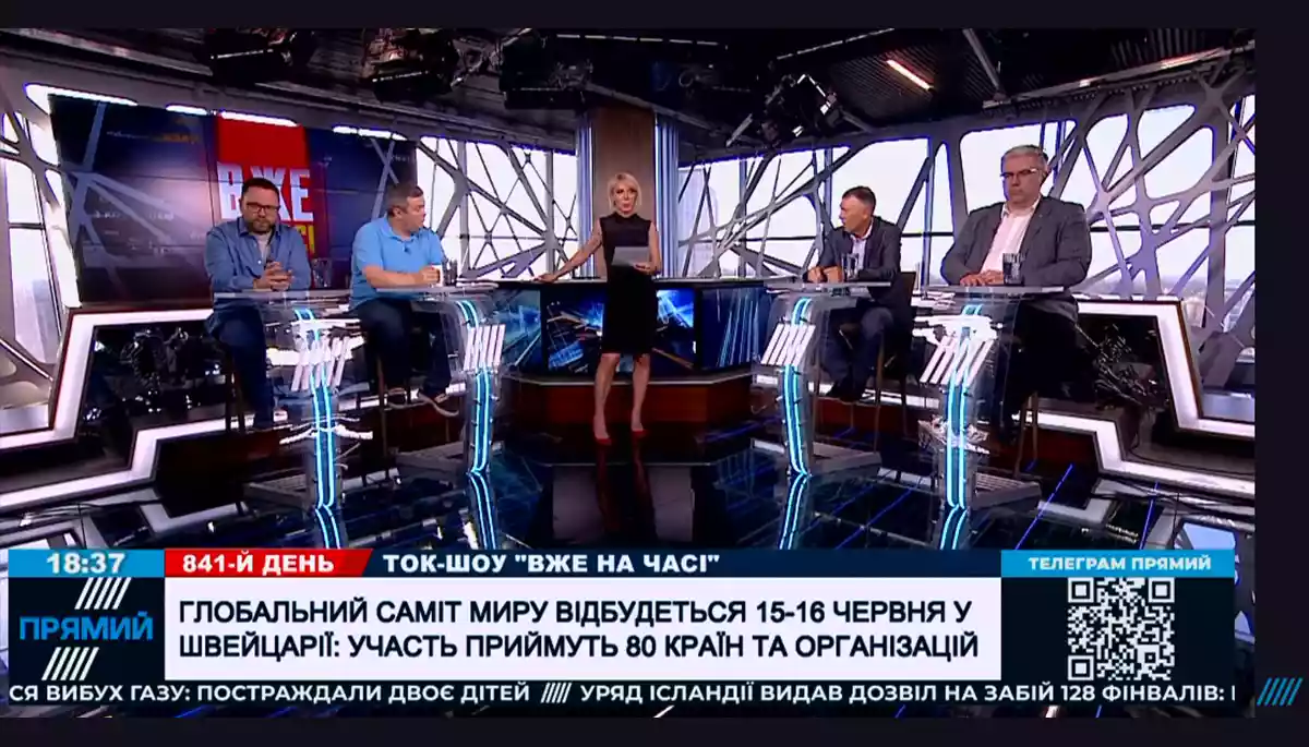 &laquo;Ключ до миру &mdash; у Пекіні&raquo;. Огляд політичних токшоу за 13-14 червня 2024 року
