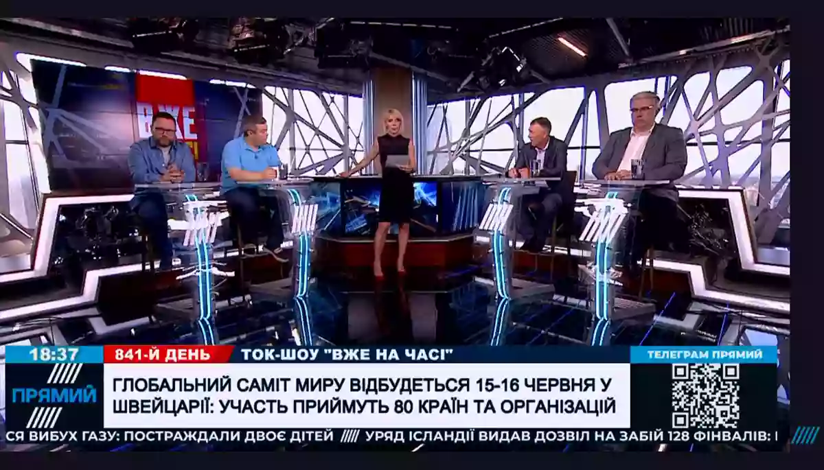 «Ключ до миру — у Пекіні». Огляд політичних токшоу за 13-14 червня 2024 року