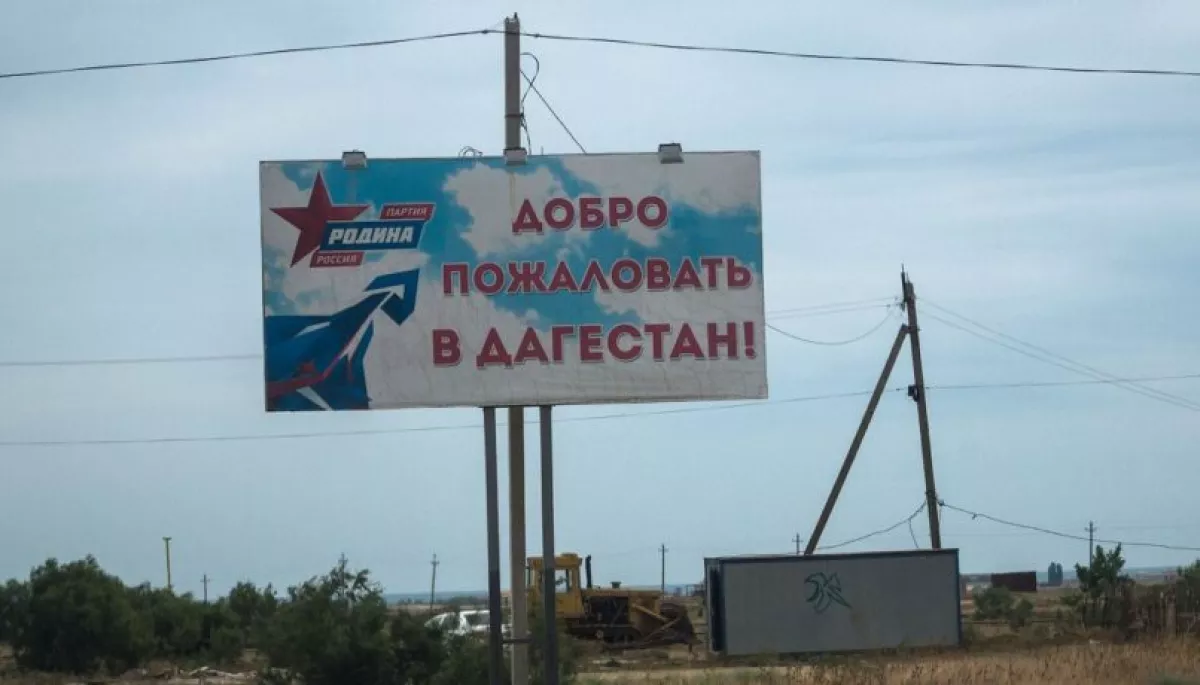 Через рік після «маршу Пригожина» почалась війна в Дагестані: дайджест пропаганди за 21–23 червня