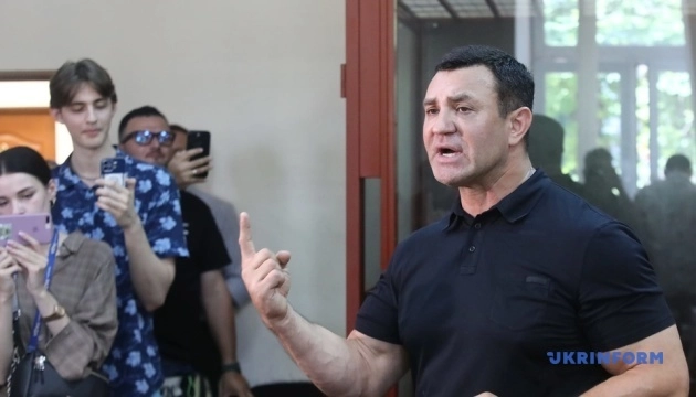 Нардепа Тищенка відправили під цілодобовий домашній арешт із зобов'язанням носити електронний браслет