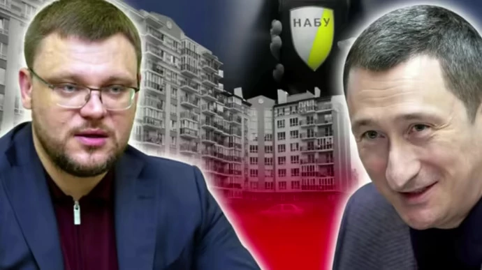 НАБУ розслідує, хто повідомив журналістам «УП» про незаконний наказ директора Бюро, — Ткач