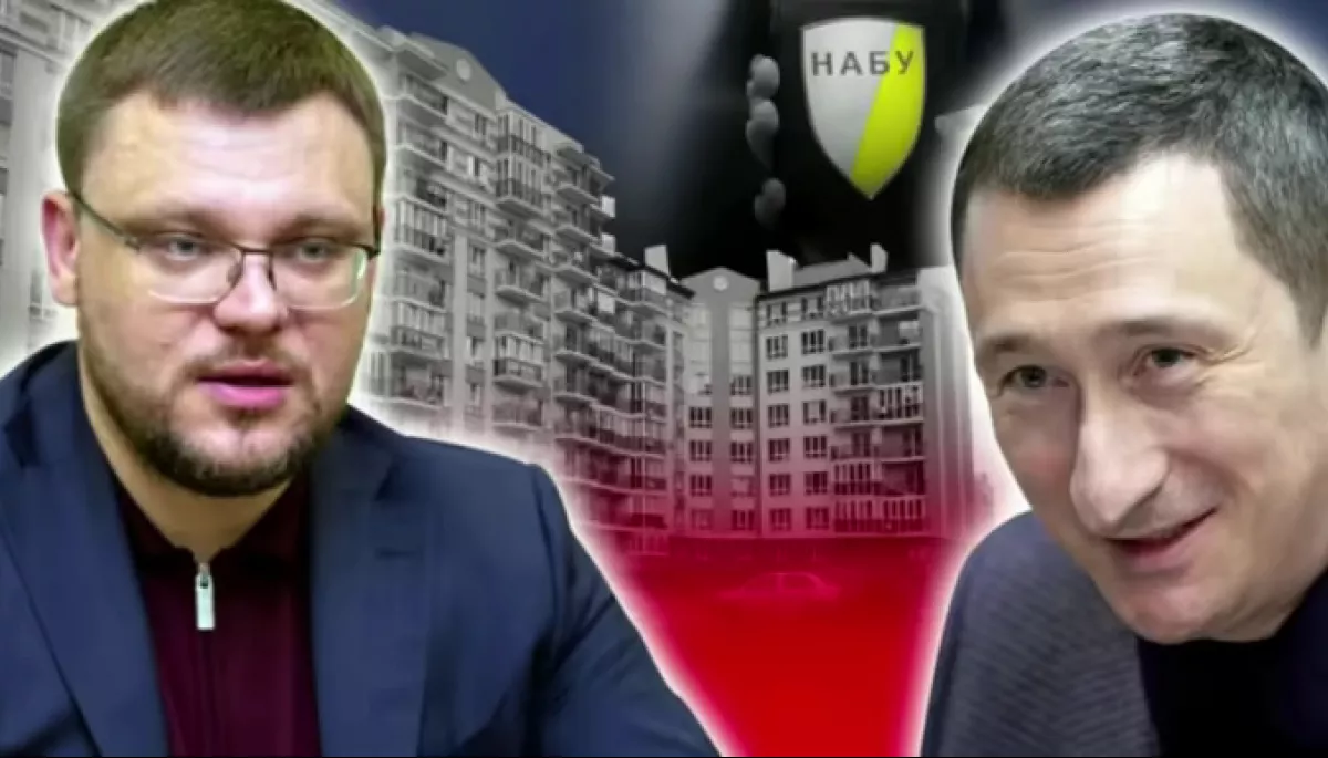 НАБУ розслідує, хто повідомив журналістам «УП» про незаконний наказ директора Бюро, — Ткач