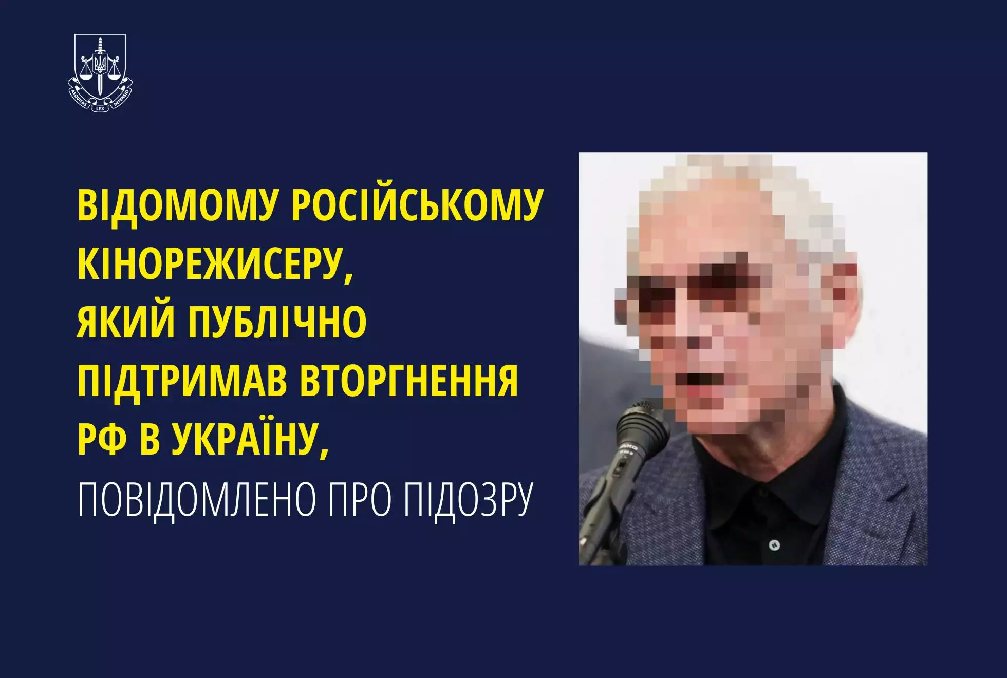 Російському режисеру Каренові Шахназарову заочно оголосили підозру за виправдовування війни проти України