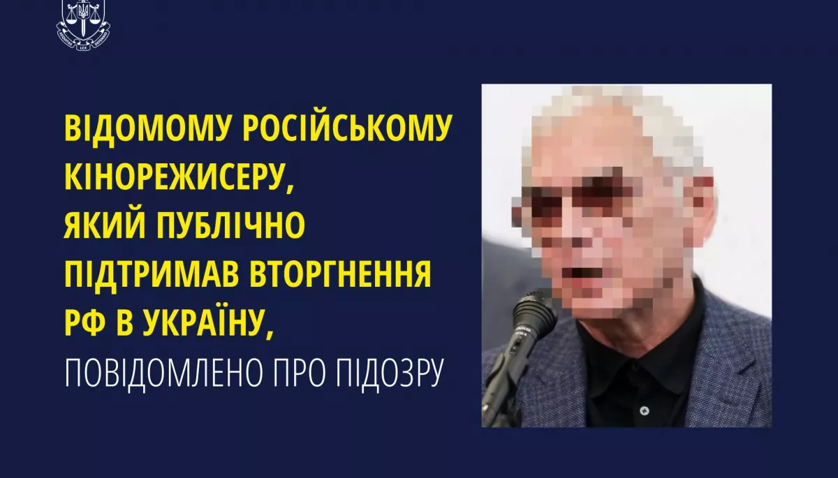 Російському режисеру Каренові Шахназарову заочно оголосили підозру за виправдовування війни проти України