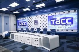 Австрія позбавила акредитації главу представництва російського інформагентства ТАСС Аріну Давидян