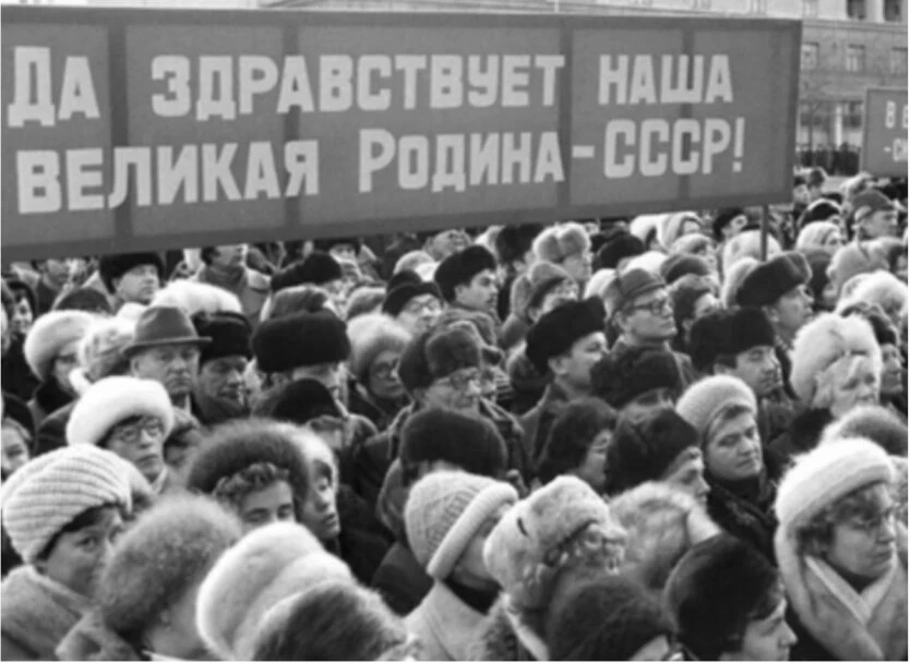Идеология или коммуникации: что ценнее матери-истории