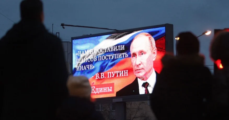 Путінська теза «нам не залишили вибору» звучить по-новому: дайджест пропаганди за 27 червня