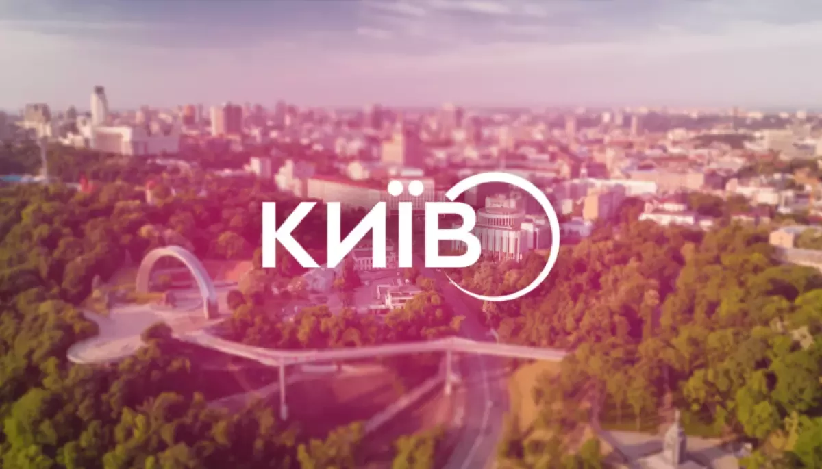 Прямий ефір телеканалу «Київ24» перервався через вимкнення електрики