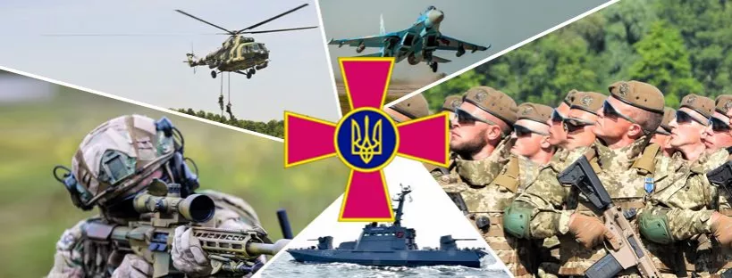 Генштаб ЗСУ змінює формат зведень про ситуацію на фронті