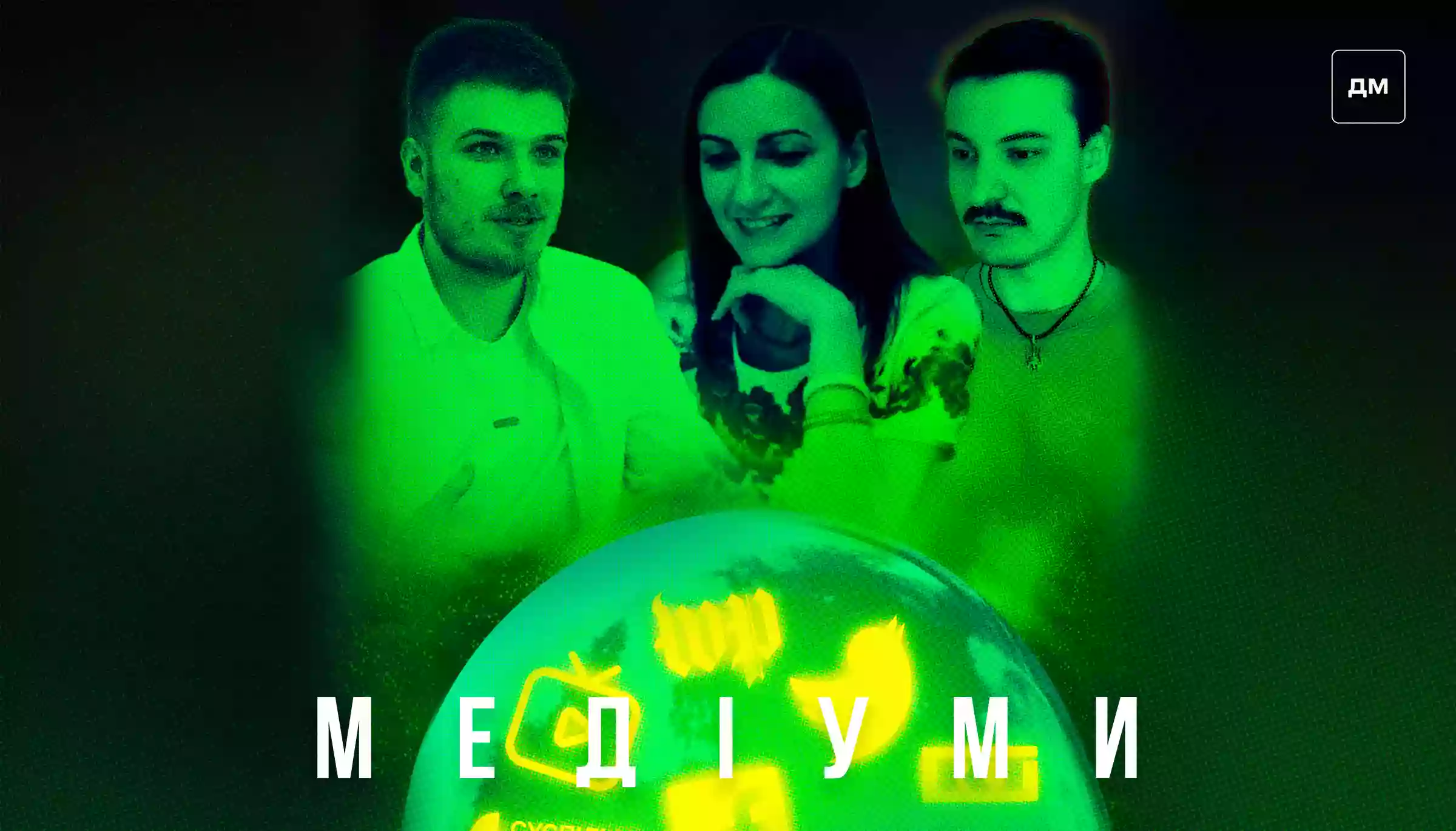 Про контент каналу &laquo;Суспільне Спорт&raquo;, підготовку до Олімпіади та промоцію масового спорту: Олексій Мандзій в подкасті &laquo;Медіуми&raquo;