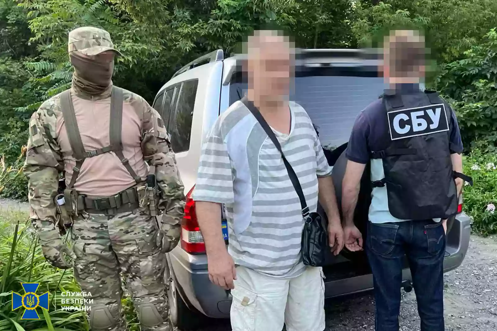 СБУ затримала групу людей, які готували заворушення у Києві після Дня Конституції