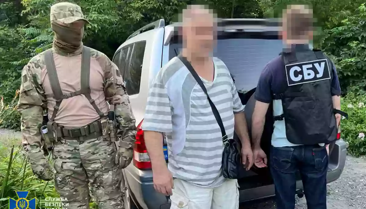 СБУ затримала групу людей, які готували заворушення у Києві після Дня Конституції