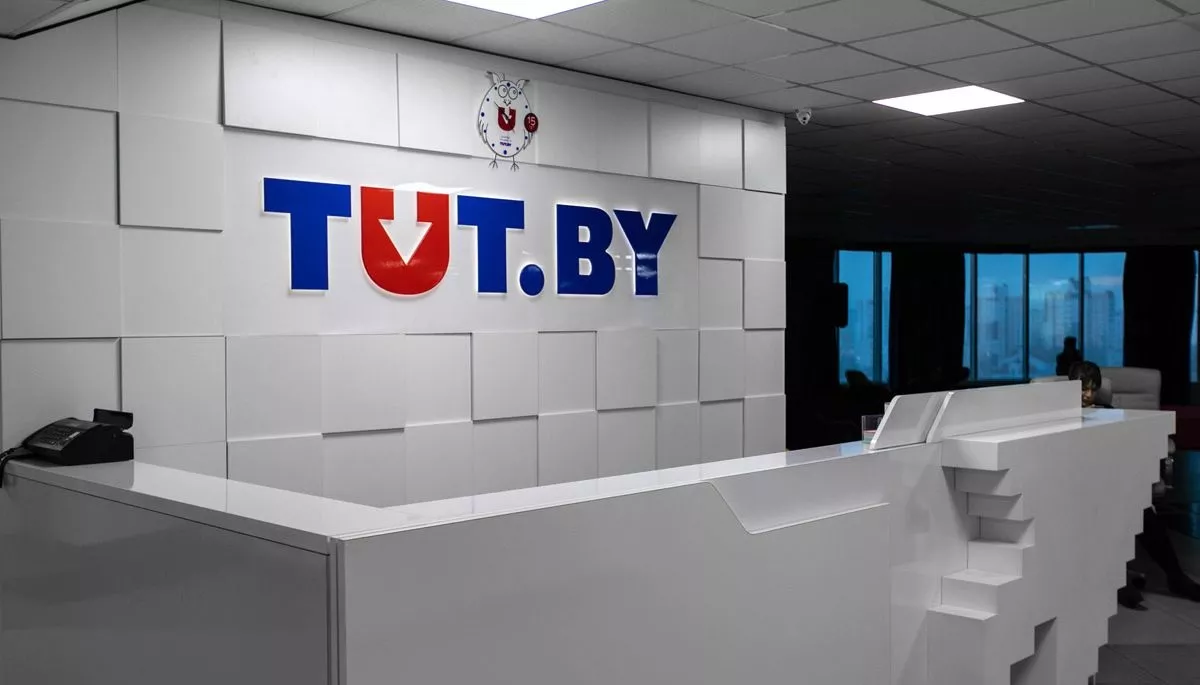 У Білорусі 15 липня розпочнеться суд у справі ексспівробітників Tut.by