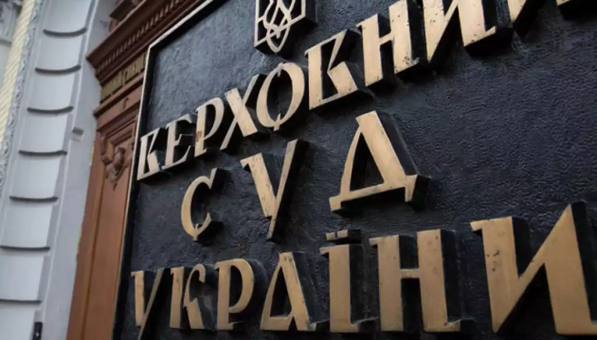 Верховний Суд розгляне скаргу &laquo;Еспресо&raquo; через відключення з цифрового етеру