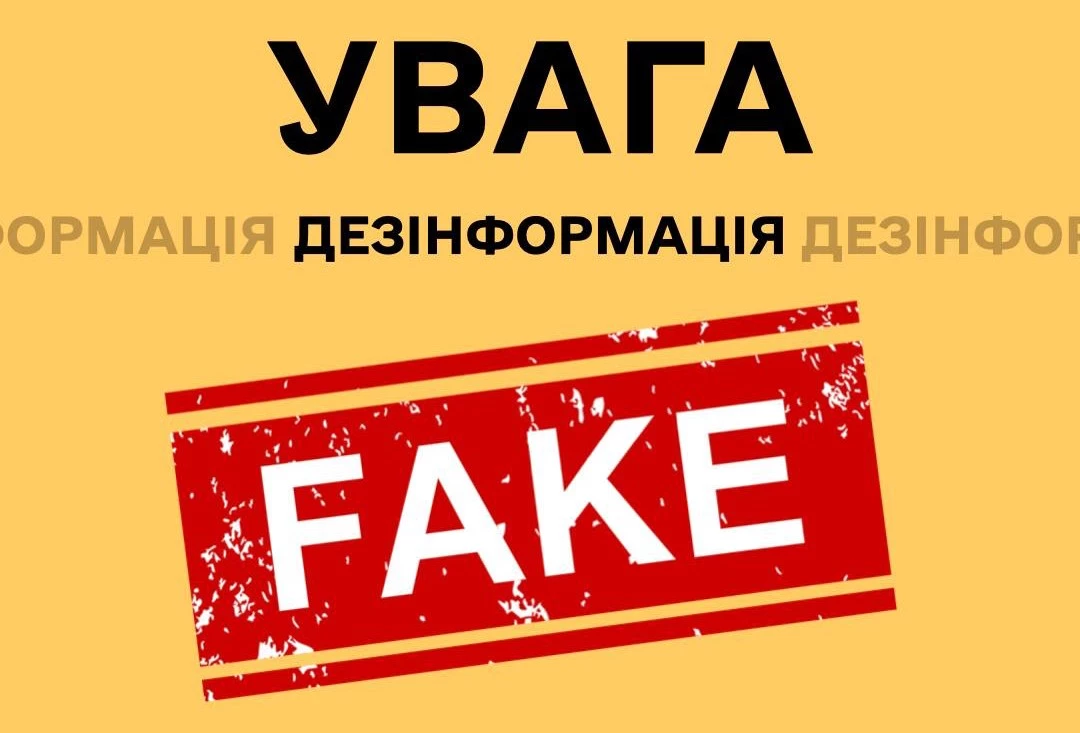 Міненерго: росіяни запустили нову ІПСО, її мета &mdash; не допустити розвитку атомної генерації в Україні