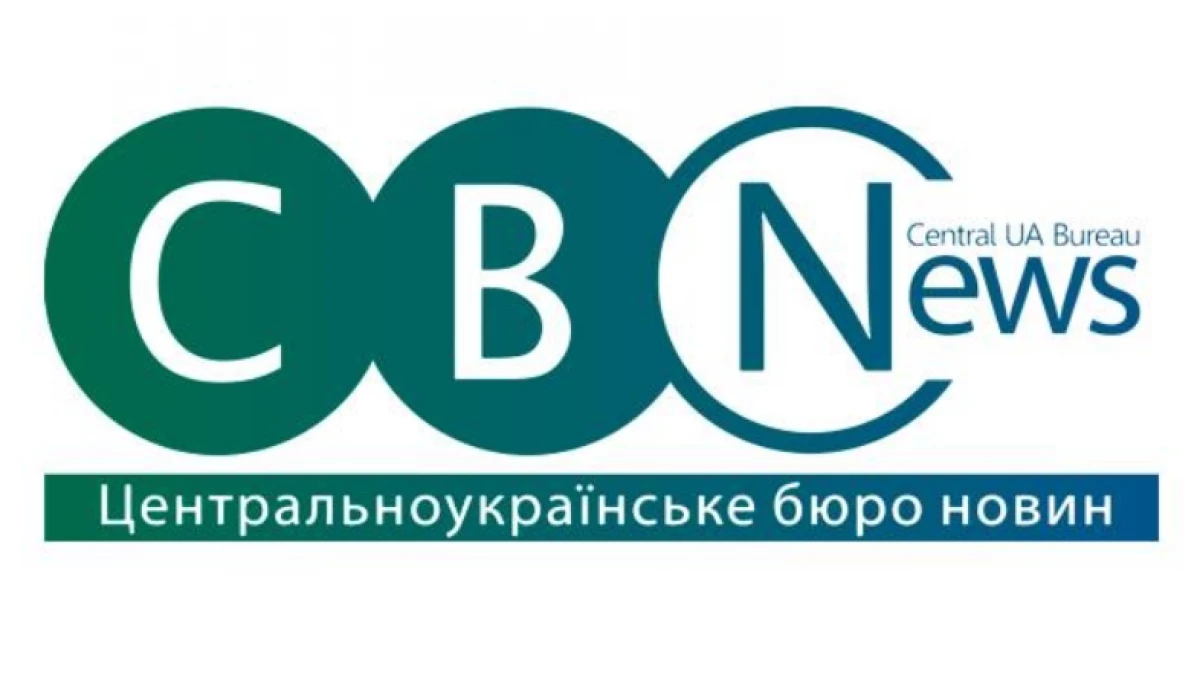 «МедіаЧек»: CBN у сюжеті «Як стають зрадниками України?» порушив низку кодексів та законів