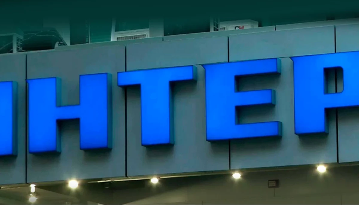 Inter Media Group планує інвестувати в новий канал «Інтер Україна» до 7 млн доларів