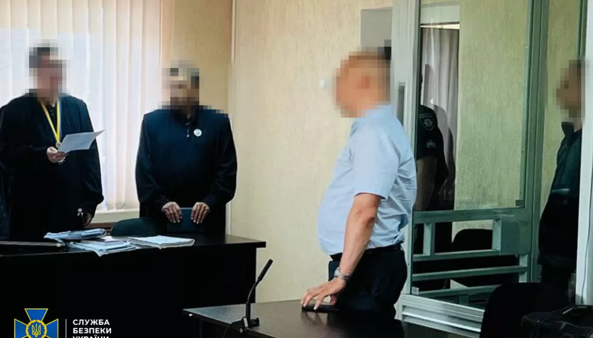 Експрацівника ДСНС, який передав ФСБ паролі блокпостів у Дніпропетровській області, засудили до 15 років ув&rsquo;язнення