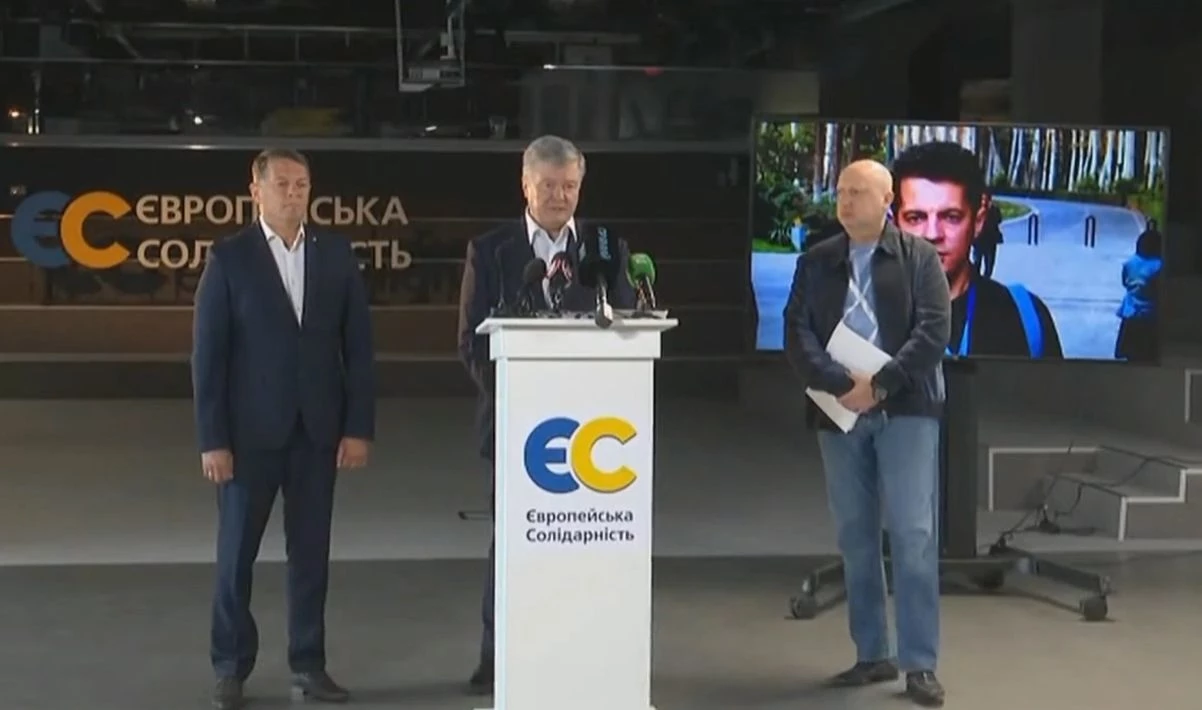 Депутати від &laquo;Європейської солідарності&raquo; зникли з &laquo;Єдиних новин&raquo; після виходу Суспільного з телемарафону, &mdash; моніторинг