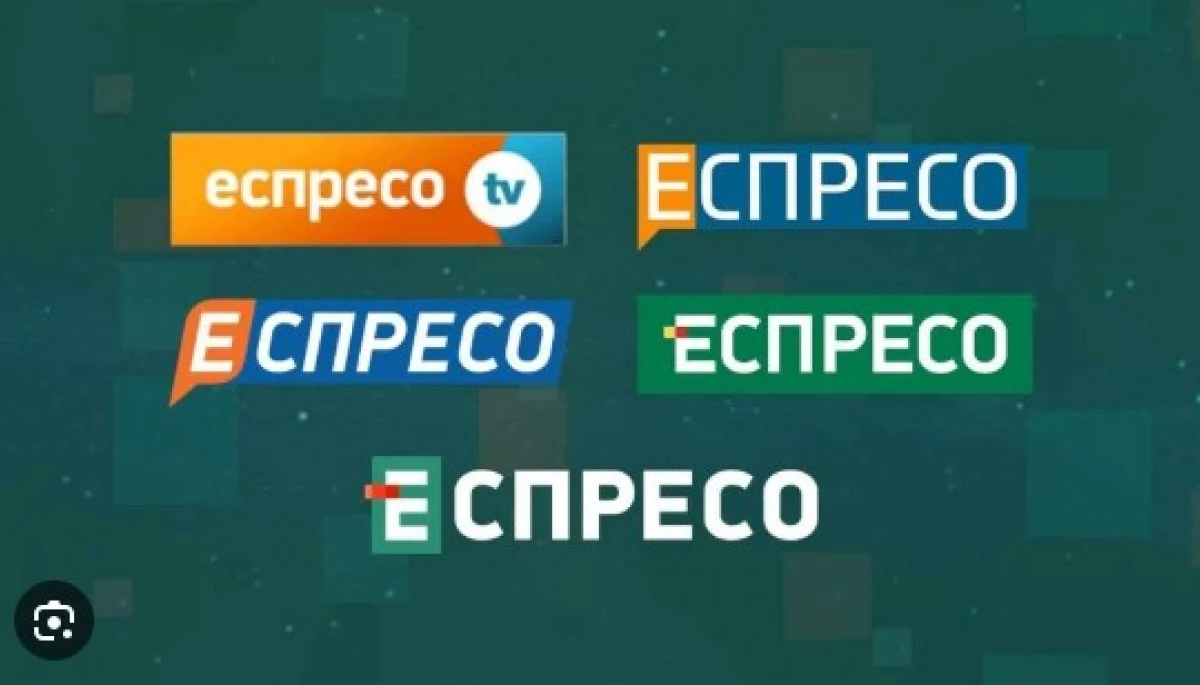 Верховний Суд відмовив &laquo;Еспресо&raquo; у справі щодо виключення з цифри